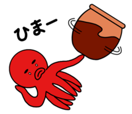 tsubotakosan sticker #11129923