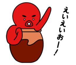 tsubotakosan sticker #11129925