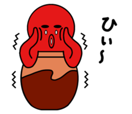 tsubotakosan sticker #11129927