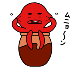 tsubotakosan sticker #11129929