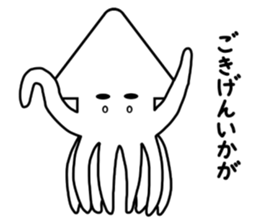 tsubotakosan sticker #11129932