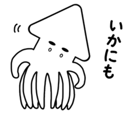 tsubotakosan sticker #11129933