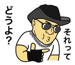 Toyohashi Love sticker #11130020