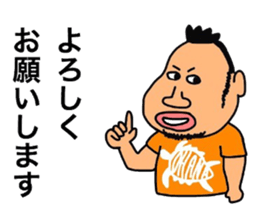 Toyohashi Love sticker #11130022