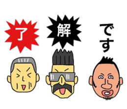 Toyohashi Love sticker #11130023