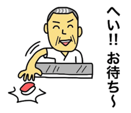 Toyohashi Love sticker #11130024