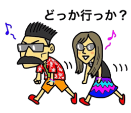 Toyohashi Love sticker #11130028