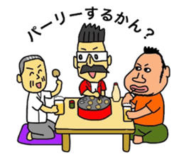 Toyohashi Love sticker #11130029