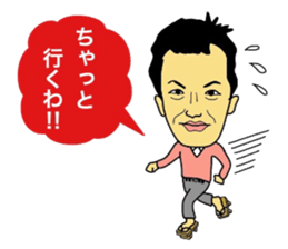 Toyohashi Love sticker #11130030