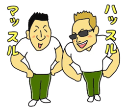 Toyohashi Love sticker #11130034