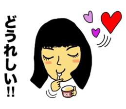 Toyohashi Love sticker #11130037