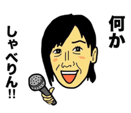 Toyohashi Love sticker #11130040