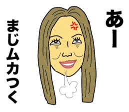 Toyohashi Love sticker #11130042