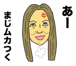Toyohashi Love sticker #11130042