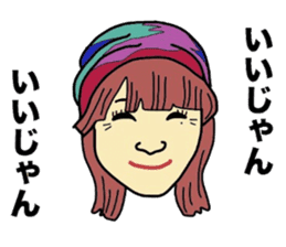 Toyohashi Love sticker #11130046