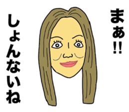 Toyohashi Love sticker #11130047