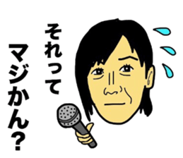 Toyohashi Love sticker #11130050