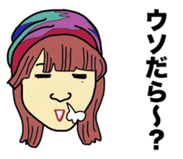 Toyohashi Love sticker #11130051