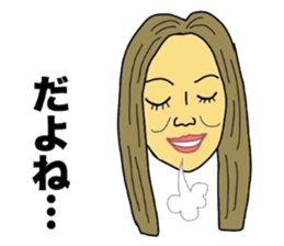 Toyohashi Love sticker #11130053