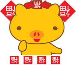 gold pig03 sticker #11130062