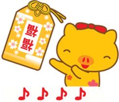 gold pig03 sticker #11130065