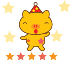 gold pig03 sticker #11130077