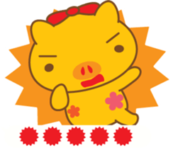 gold pig03 sticker #11130084