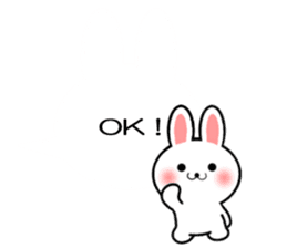 Balloon Rabbit! [English] sticker #11130303