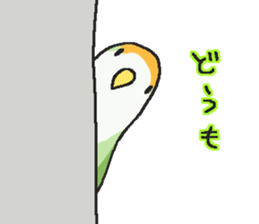 my lovery birds sticker #11130339