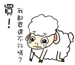 I am proud of my sheep! sticker #11130498
