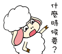 I am proud of my sheep! sticker #11130507