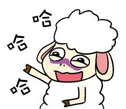 I am proud of my sheep! sticker #11130509