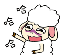 I am proud of my sheep! sticker #11130509