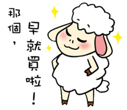 I am proud of my sheep! sticker #11130513
