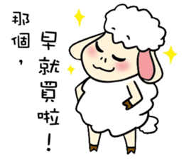 I am proud of my sheep! sticker #11130513