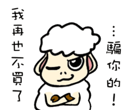 I am proud of my sheep! sticker #11130515