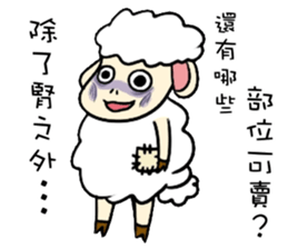 I am proud of my sheep! sticker #11130518