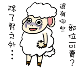 I am proud of my sheep! sticker #11130518