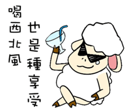 I am proud of my sheep! sticker #11130525