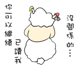 I am proud of my sheep! sticker #11130526