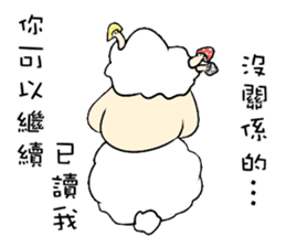 I am proud of my sheep! sticker #11130526