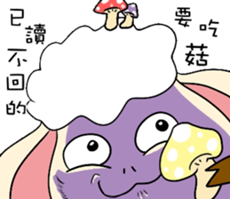 I am proud of my sheep! sticker #11130527