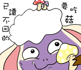 I am proud of my sheep! sticker #11130527