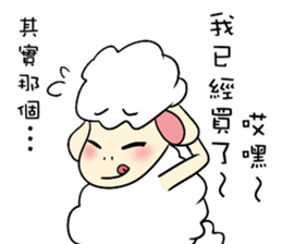 I am proud of my sheep! sticker #11130535