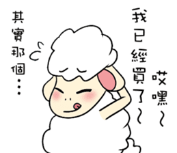 I am proud of my sheep! sticker #11130535