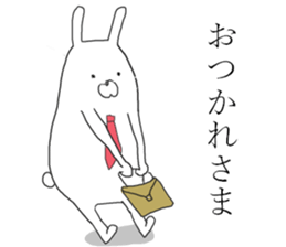 business usagiyan!<2> sticker #11130696