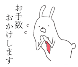 business usagiyan!<2> sticker #11130697