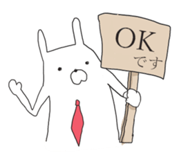 business usagiyan!<2> sticker #11130700