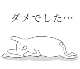 business usagiyan!<2> sticker #11130706