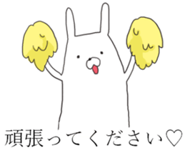 business usagiyan!<2> sticker #11130707